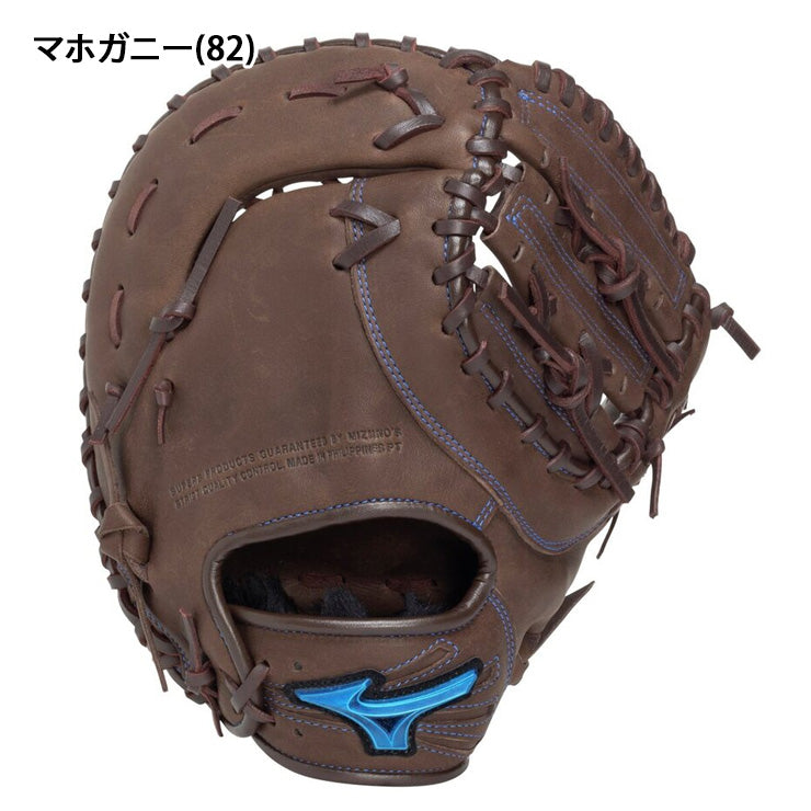 【2026モデル】ミズノ 少年軟式 ファーストミット ウィルドライブ ブルー TK型 右投げ用 左投げ用 少年野球 1AJFY34700 一塁手用 軟式グローブ 軟式グラブ 軟式ミット 学童野球 小学生 こども 子供 キッズ Jr ジュニア mizuno