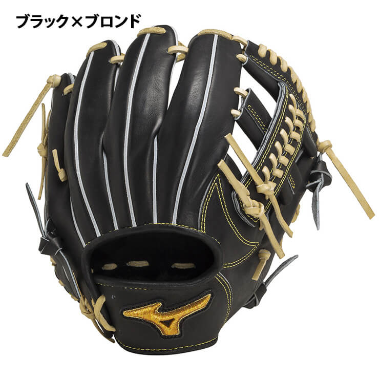 【2024モデル】ミズノプロ クラシック 硬式 グローブ グラブ 内野手用 右投げ用 限定仕様 MIZUNO PRO Classic サイズ8 坂本型ベース 高校野球対応 1AJGH31103 BSSショップ限定 硬式野球 大人 一般 高校生 硬式グローブ 硬式グラブ