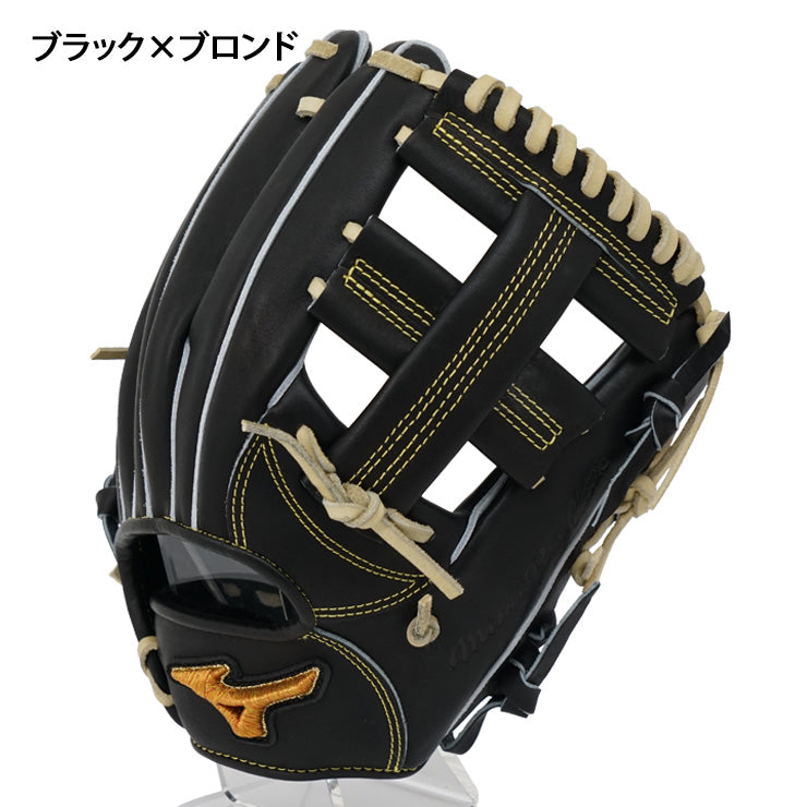 2024モデル】ミズノプロ クラシック 硬式 グローブ グラブ 内野手用 右投げ用 限定仕様 MIZUNO PRO Classic サイズ –  Baseball Park STAND IN 公式サイト