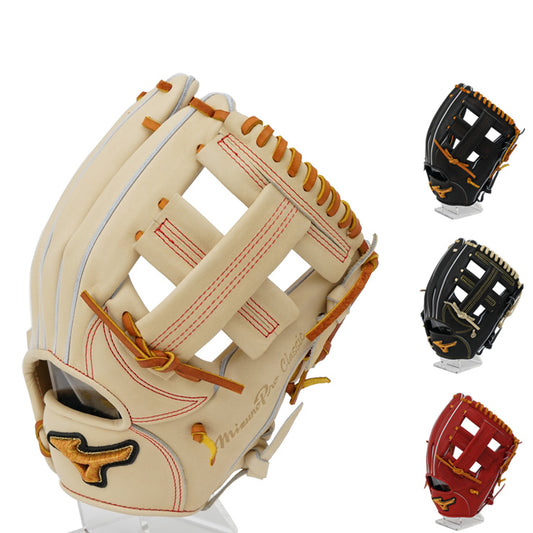 【2024モデル】ミズノプロ クラシック 硬式 グローブ グラブ 内野手用 右投げ用 限定仕様 MIZUNO PRO Classic サイズ9 TM型ベース 高校野球対応 1AJGH31133 BSSショップ限定 硬式野球 大人 一般 高校生 硬式グローブ 硬式グラブ