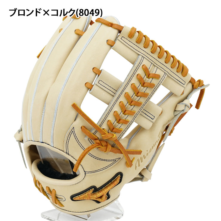 【平裏刺繍1円】2025モデル ミズノプロ 限定 硬式 グローブ グラブ 内野手用 右投げ用 紅林モデル サイズ9 高校野球対応 1AJGH33213 BSSショップ限定 硬式野球 大人 一般 高校生 硬式グローブ 硬式グラブ 国産 日本製 mizuno pro