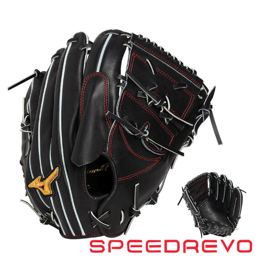 【球速が上がるグラブ】2026モデル ミズノプロ 硬式 グローブ グラブ 投手用 スピードレボ 右投げ用 左投げ用 伊藤モデル サイズ11 Crafted Edition 高校野球対応 1AJGH34001 ピッチャー用 BSSショップ限定 大人 一般 硬式グローブ 硬式グラブ 国産 日本製 mizuno pro