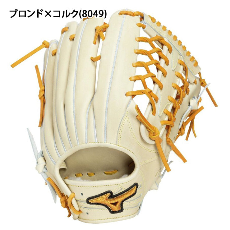 【平裏刺繍1円】2026モデル ミズノプロ 硬式 グローブ グラブ 外野手用 限定仕様 イチロー型 右投げ用 左投げ用 サイズ18N 高校野球対応 1AJGH34207 BSSショップ限定 硬式野球 大人 一般 高校生 硬式グローブ 硬式グラブ mizuno pro