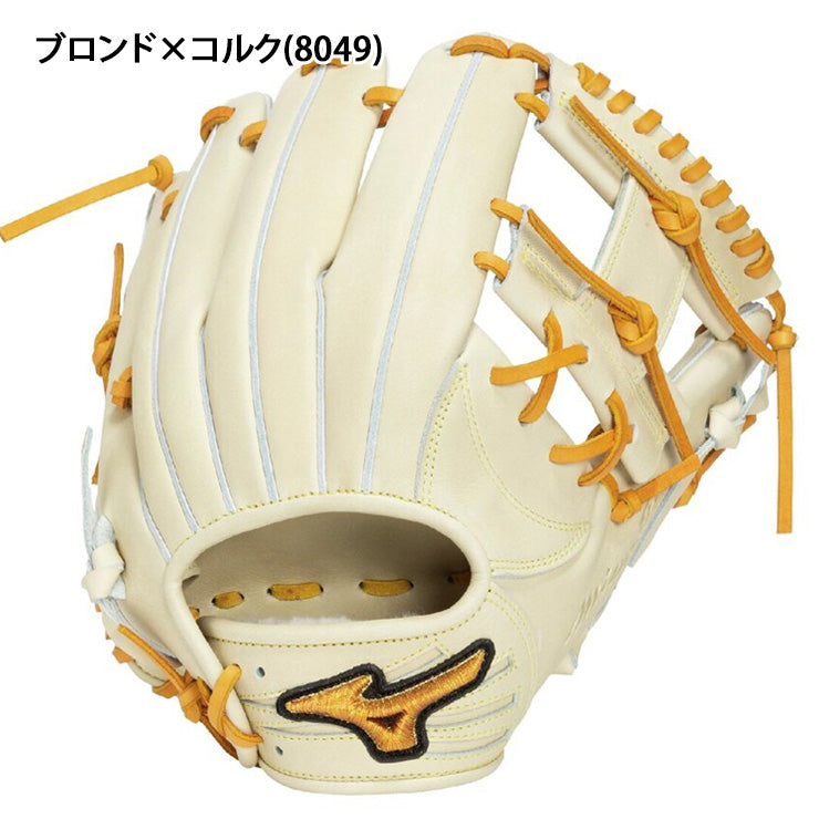 【平裏刺繍1円】2026モデル ミズノプロ 硬式 グローブ グラブ 内野手用 限定仕様 坂本型ベース 右投げ用 サイズ9 高校野球対応 1AJGH34213 BSSショップ限定 硬式野球 大人 一般 高校生 硬式グローブ 硬式グラブ mizuno pro