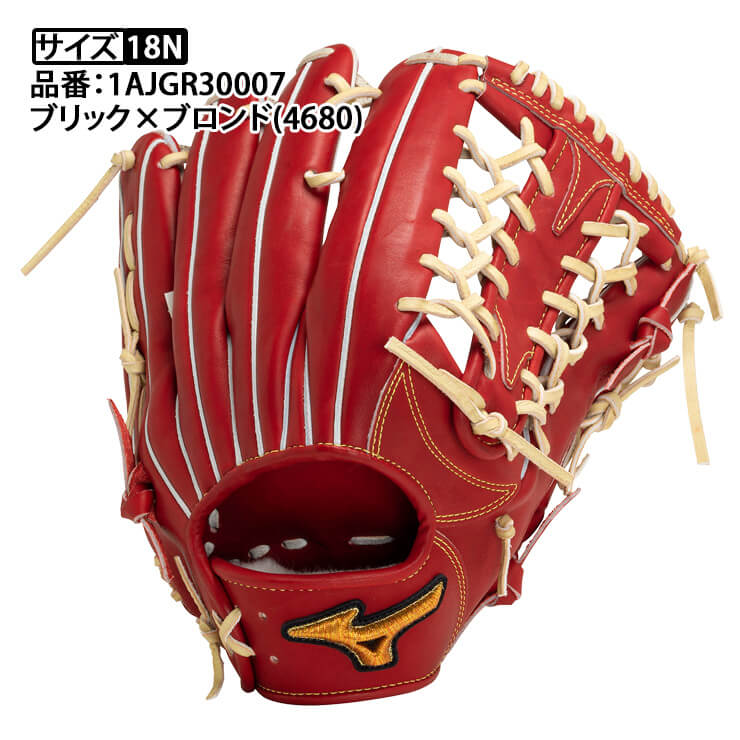 2024モデル】ミズノプロ クラシック 軟式 グローブ グラブ 外野手用 MIZUNO PRO Classic サイズ18N ブリック×ブ –  Baseball Park STAND IN 公式サイト