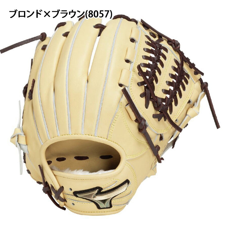 【2025モデル】ミズノ 軟式 グローブ グラブ オールラウンド用 右投げ用 サイズ10 グローバルエリート H Selection SIGNA 大人 一般 学生野球対応 1AJGR33400 軟式グローブ 軟式グラブ 中学生 草野球 中学野球 軟式野球 高校軟式 mizuno global elite