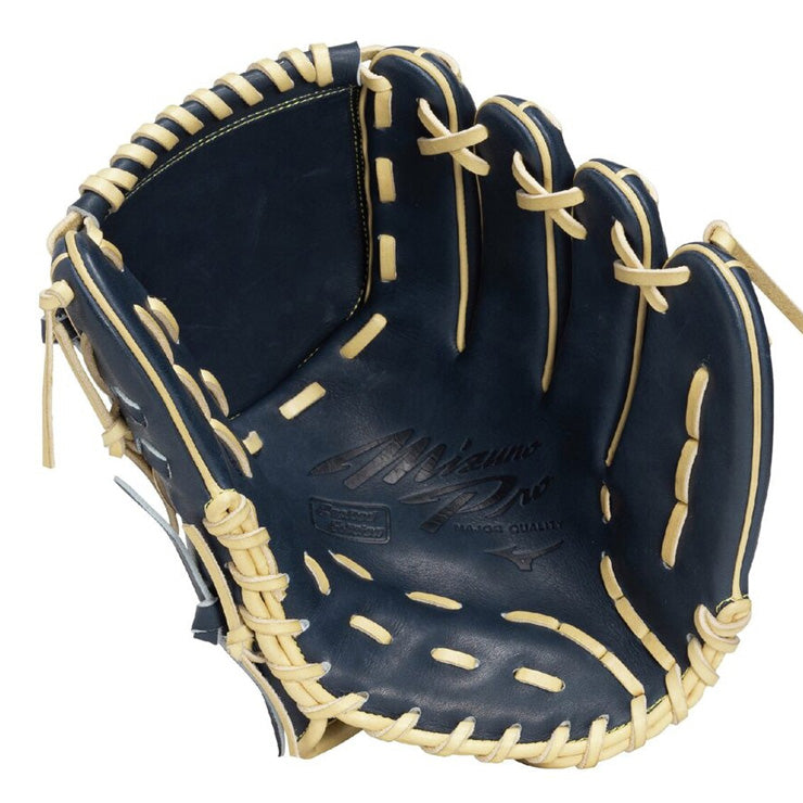 【平裏刺繍1円】2026モデル ミズノプロ 限定 軟式 グローブ グラブ 投手用 右投げ用 宮城モデル サイズ11 Crafted Edition 学生野球対応 1AJGR34001 BSSショップ限定 ピッチャー用 軟式野球 大人 一般 草野球 軟式グローブ 軟式グラブ mizuno pro