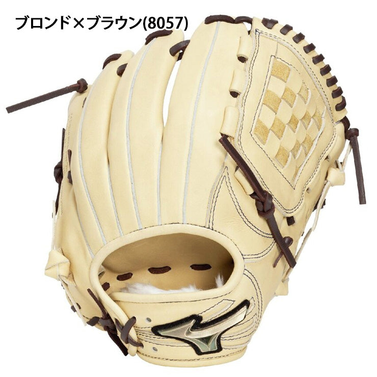 【2026モデル】ミズノ 軟式 グローブ グラブ オールラウンド用 右投げ用 サイズ10 グローバルエリート セレクト 大人 一般 学生野球対応 1AJGR34400 軟式グローブ 軟式グラブ 中学生 草野球 中学野球 軟式野球 高校軟式 mizuno global elite select