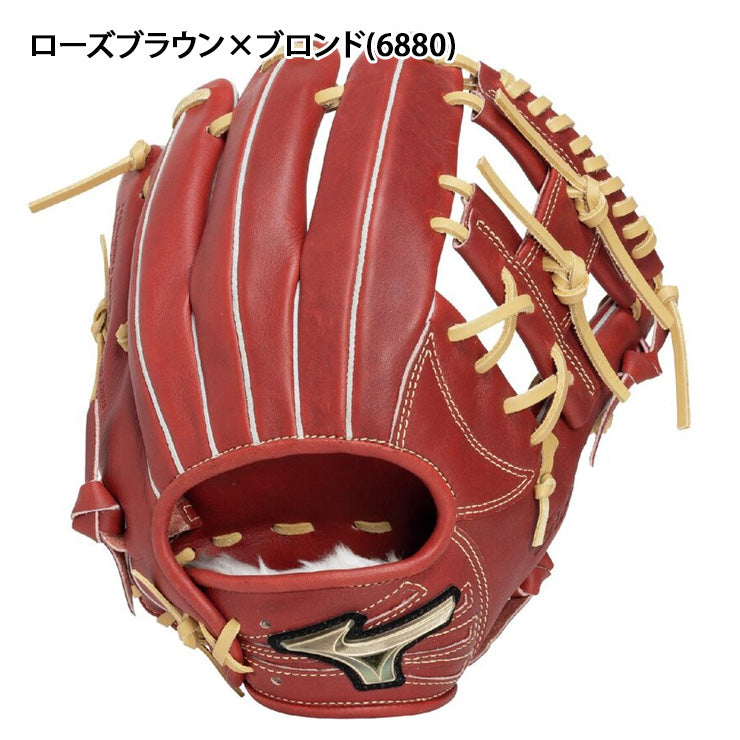 2026モデル】ミズノ 軟式 グローブ グラブ 内野手用 右投げ用 サイズ9