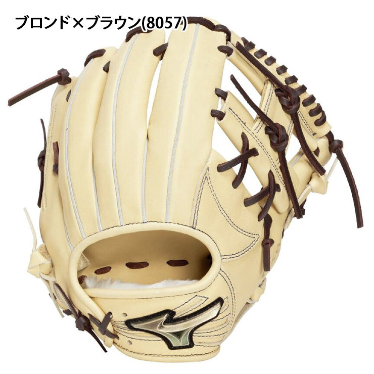 【2026モデル】ミズノ 軟式 グローブ グラブ 内野手用 右投げ用 サイズ9 グローバルエリート セレクト 大人 一般 学生野球対応 1AJGR34403 軟式グローブ 軟式グラブ 中学生 草野球 中学野球 軟式野球 高校軟式 mizuno global elite select