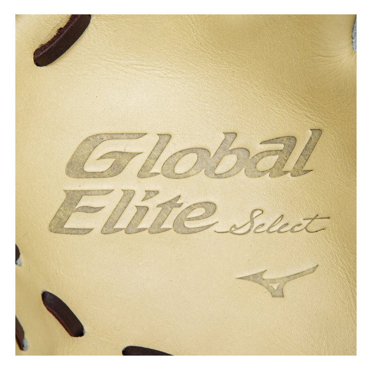 【最終値下げ】ミズノ グローバルエリート 軟式グローブ 内野手用 MIZUNO（ミズノ） 軟式用グローバルエリート SELECT オールラウンド用