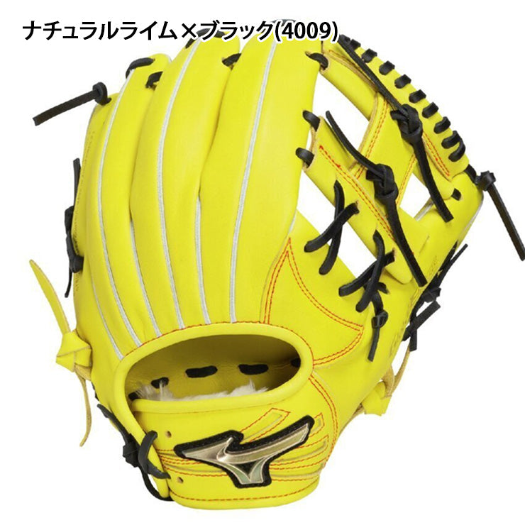 【2025モデル】ミズノ 少年軟式 内野手用 グローブ グラブ 坂本モデル サイズL グローバルエリート 右投げ用 少年野球 1AJGY33143 ブランドアンバサダー 軟式グローブ 軟式グラブ 学童野球 小学生 こども 子供 キッズ Jr ジュニア mizuno