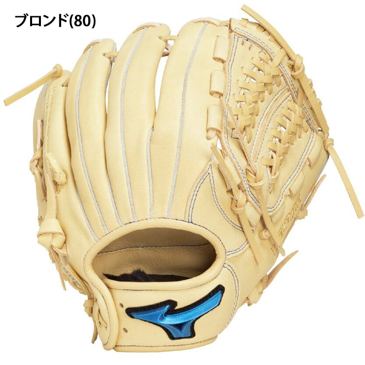 【2025モデル】ミズノ 少年軟式 グローブ グラブ オールラウンド用 右投げ用 サイズSS ウィルドライブ ブルー 限定スペック 少年野球 1AJGY33400 小さい 右利き用 軟式グローブ 軟式グラブ 小学生 低学年 こども 子供 キッズ Jr ジュニア mizuno