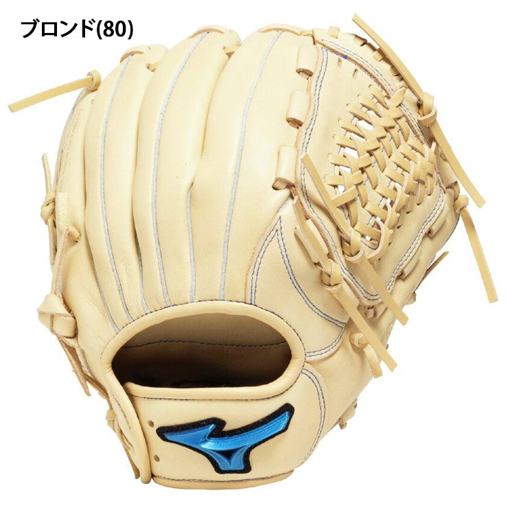 【2025モデル】ミズノ 少年軟式 グローブ グラブ オールラウンド用 右投げ用 サイズL ウィルドライブ ブルー 限定スペック 少年野球 1AJGY33430 右利き用 軟式グローブ 軟式グラブ 小学生 こども 子供 キッズ Jr ジュニア mizuno