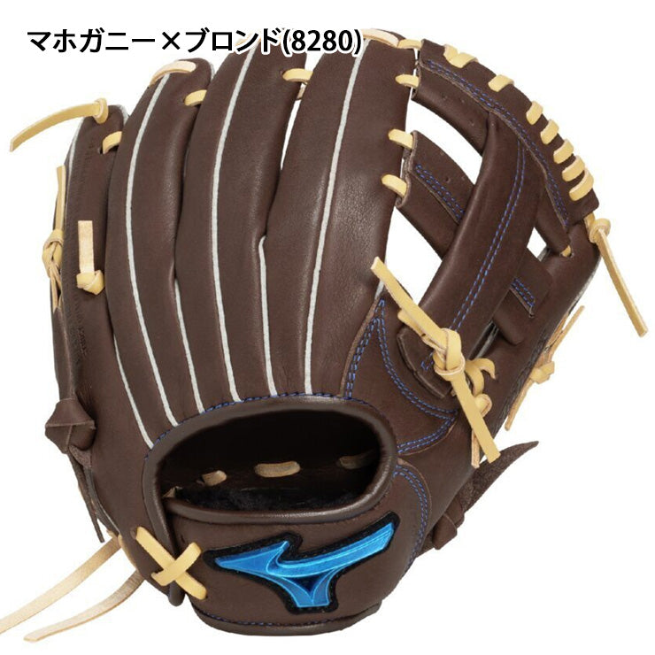 【2025モデル】ミズノ 少年軟式 グローブ グラブ オールラウンド用 右投げ用 サイズM ウィルドライブ ブルー コンパクト 少年野球 1AJGY33510 小さい 右利き用 軟式グローブ 軟式グラブ 小学生 低学年 こども 子供 キッズ Jr ジュニア mizuno