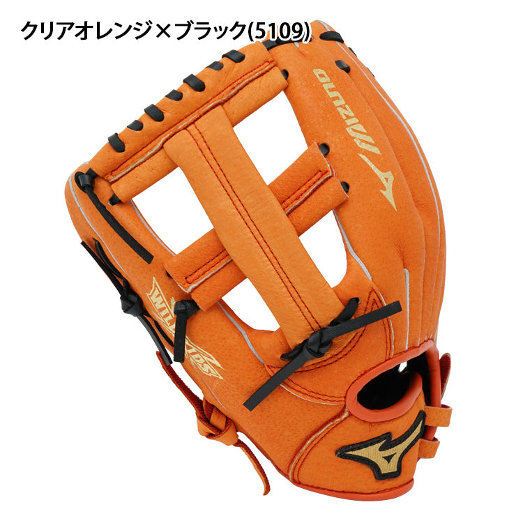 【はじめてのグローブに！】ミズノ 少年軟式 グローブ グラブ オールラウンド用 右投げ用 左投げ用 ワイルドキッズ サイズ3S 幼稚園 保育園 少年野球 1AJGY33800 小さい 未就学児 学童野球 ジュニア用 こども 子ども キッズ Jr 軟式グローブ 軟式グラブ mizuno