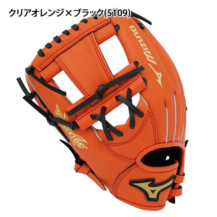 【はじめてのグローブに！】ミズノ 少年軟式 グローブ グラブ オールラウンド用 右投げ用 左投げ用 ワイルドキッズ サイズ5S 幼稚園 保育園 少年野球 1AJGY33900 小さい 未就学児 学童野球 ジュニア用 こども 子ども キッズ Jr 軟式グローブ 軟式グラブ mizuno