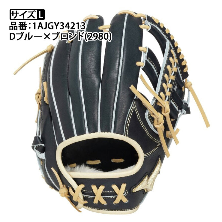 【2026モデル】ミズノ 少年軟式 内野手用 グローブ グラブ 紅林モデル サイズL グローバルエリート Professional Selection 右投げ用 少年野球 1AJGY34213 軟式グローブ 軟式グラブ 学童野球 小学生 こども 子供 キッズ Jr ジュニア mizuno