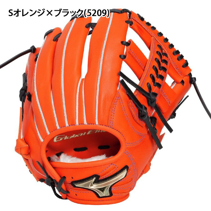 【2026モデル】ミズノ 少年軟式 内野手用 グローブ グラブ 栗原モデル サイズM グローバルエリート 右投げ用 少年野球 1AJGY34303 ブランドアンバサダー 軟式グローブ 軟式グラブ 学童野球 小学生 こども 子供 キッズ Jr ジュニア mizuno
