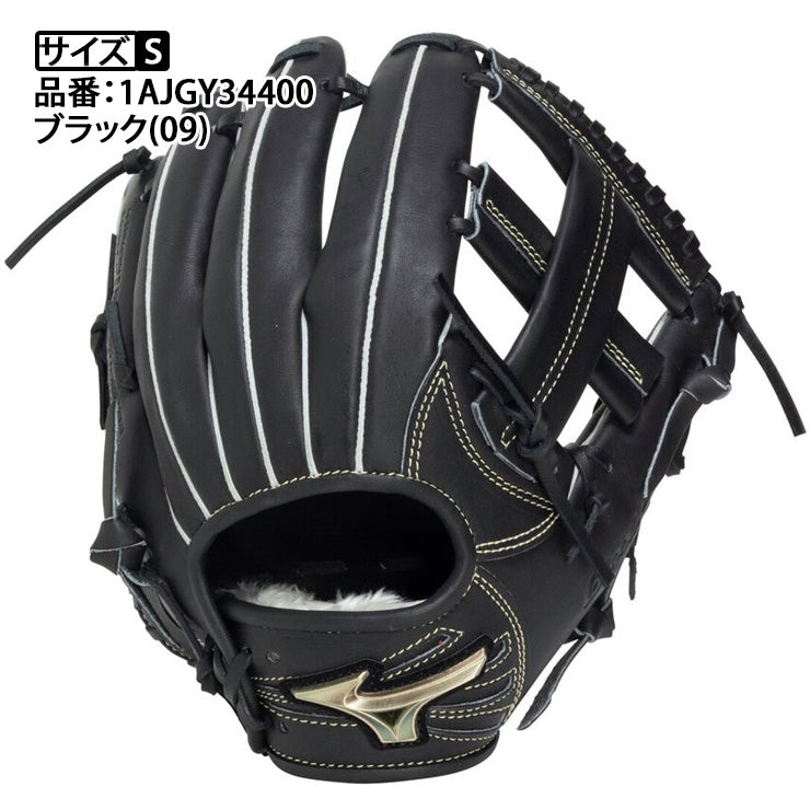 2026モデル】ミズノ 少年軟式 オールラウンド用 グローブ グラブ