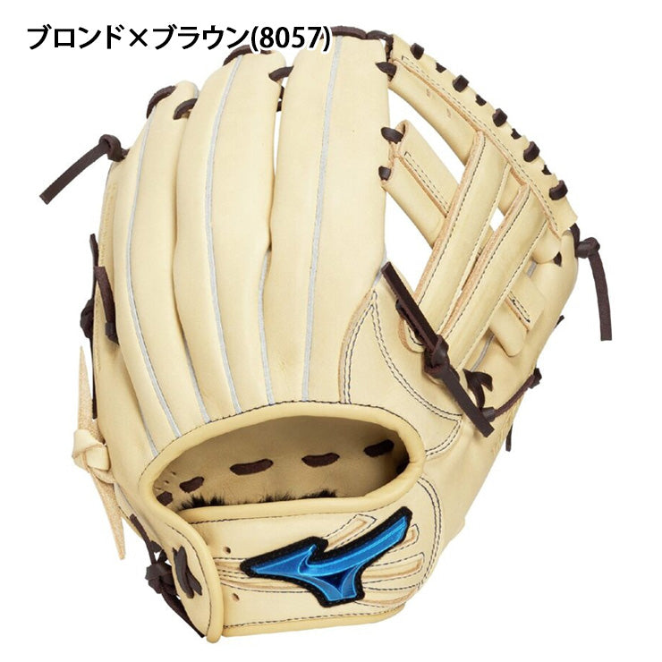【2026モデル】ミズノ 少年軟式 グローブ グラブ オールラウンド用 右投げ用 サイズS ウィルドライブ ブルー 少年野球 1AJGY34710 小さい 右利き用 軟式グローブ 軟式グラブ 小学生 低学年 こども 子供 キッズ Jr ジュニア mizuno