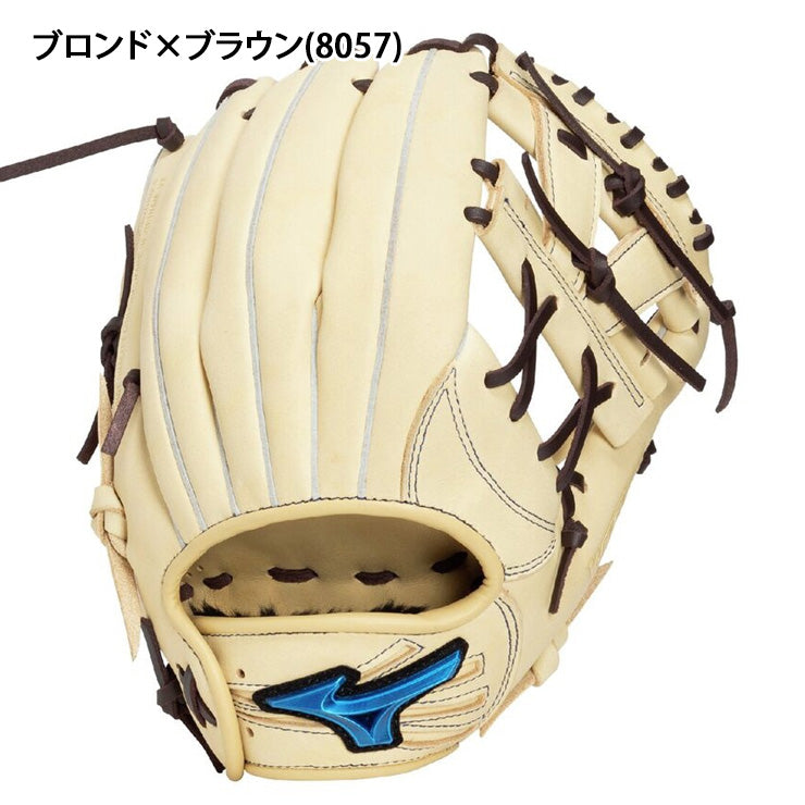 【2026モデル】ミズノ 少年軟式 グローブ グラブ オールラウンド用 右投げ用 サイズM ウィルドライブ ブルー 少年野球 1AJGY34720 右利き用 軟式グローブ 軟式グラブ 小学生 こども 子供 キッズ Jr ジュニア mizuno