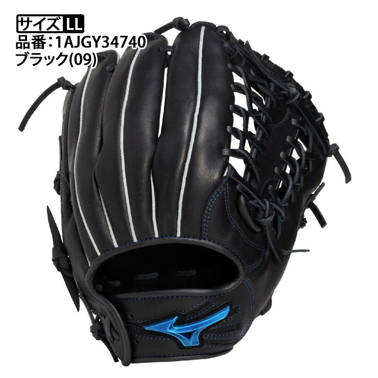 【2026モデル】ミズノ 少年軟式 グローブ グラブ オールラウンド用 右投げ用 サイズLL ウィルドライブ ブルー 少年野球 1AJGY34740 右利き用 軟式グローブ 軟式グラブ 小学生 こども 子供 キッズ Jr ジュニア mizuno