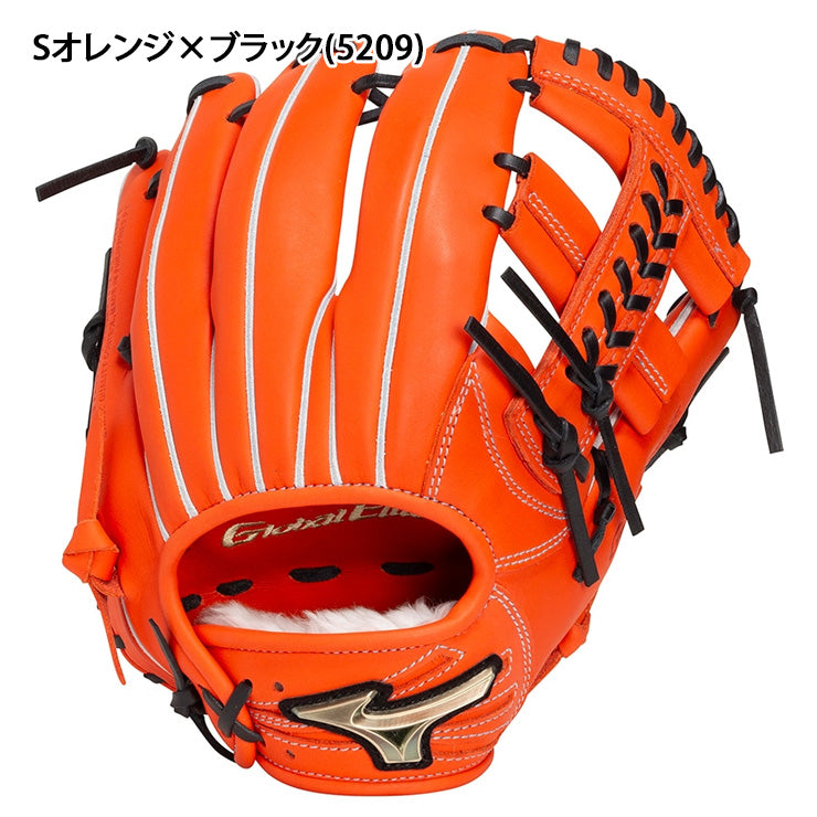 【2026モデル】ミズノ 少年軟式 内野手用 グローブ グラブ 栗原モデル サイズL グローバルエリート 右投げ用 少年野球 1AJGY35313 ブランドアンバサダー 軟式グローブ 軟式グラブ 学童野球 小学生 こども 子供 キッズ Jr ジュニア mizuno