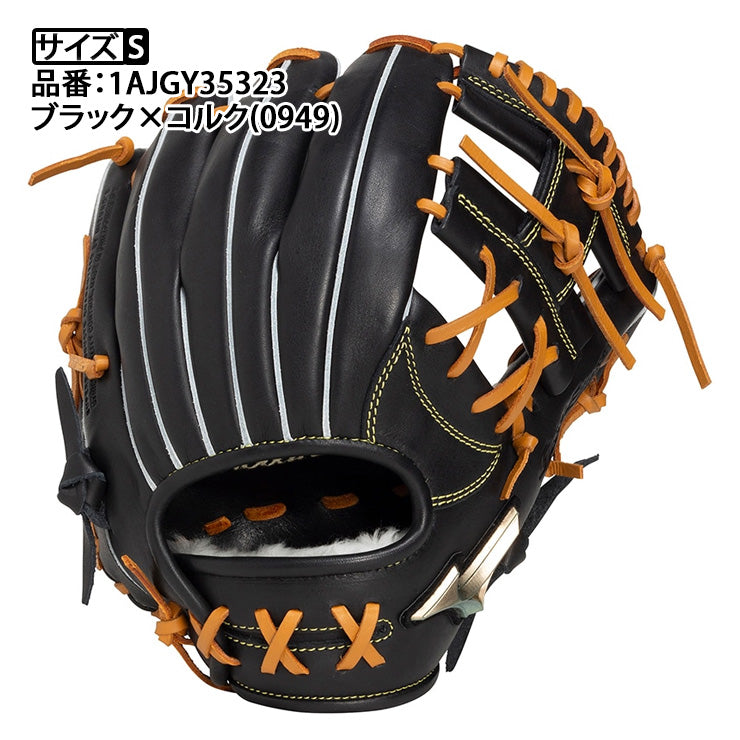 【2026モデル】ミズノ 少年軟式 内野手用 グローブ グラブ 紅林モデル サイズS グローバルエリート 右投げ用 少年野球 1AJGY35323 ブランドアンバサダー 軟式グローブ 軟式グラブ 学童野球 小学生 こども 子供 キッズ Jr ジュニア mizuno