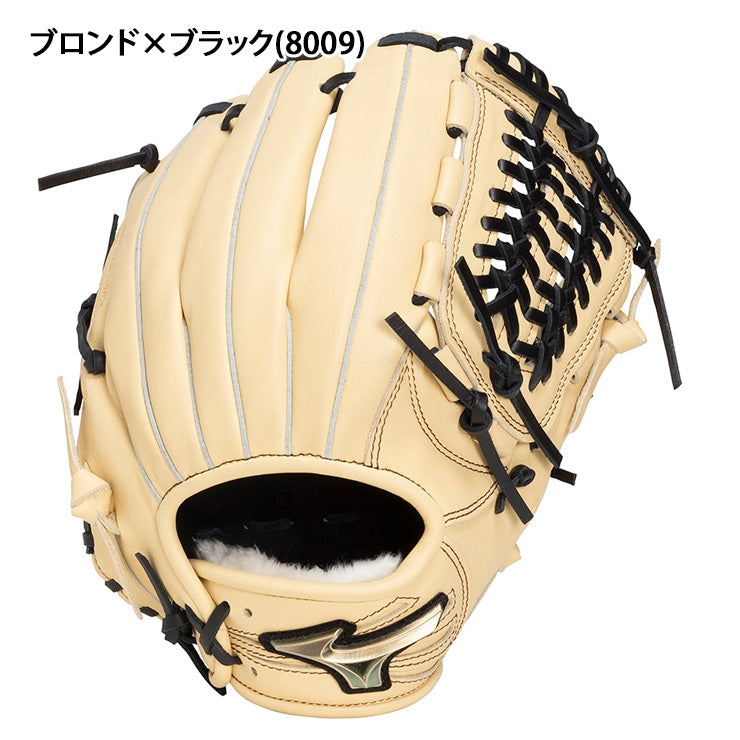 【2026モデル】ミズノ 少年軟式 オールラウンド用 グローブ グラブ サイズL グローバルエリート セレクト 右投げ用 左投げ用 少年野球 1AJGY35420 軟式グローブ 軟式グラブ 学童野球 小学生 こども 子供 キッズ Jr ジュニア mizuno globa elite select
