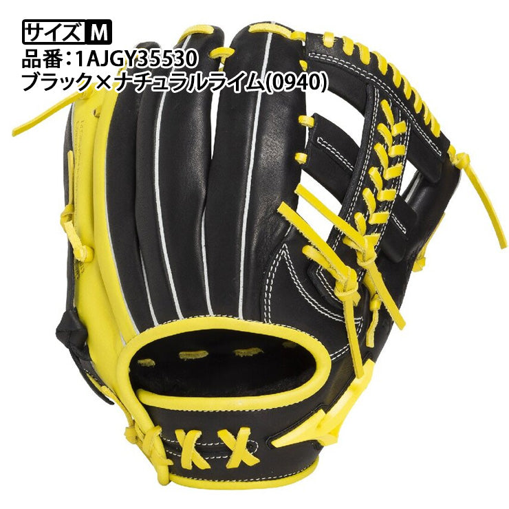 【2026モデル】ミズノ 少年軟式 グローブ グラブ オールラウンド用 右投げ用 サイズM ウィルドライブ ムーブ 少年野球 1AJGY35530 右利き用 軟式グローブ 軟式グラブ 小学生 こども 子供 キッズ Jr ジュニア mizuno