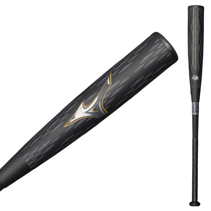 ミズノ ビヨンドマックス レガシー メタル 一般軟式 バット トップバランス 83cm 730g 84cm 740g 1CJBR173 軟式 ...