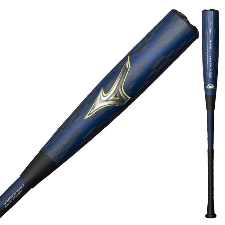 【2026モデル】ミズノ ビヨンドマックス レガシー メタル ミドルバランス フレア 一般軟式 バット 83cm 740g 84cm 750g 85cm 760g 1CJBR207 軟式バット ウレタンバット 金属 JSBBマーク 軟式野球 中学野球 高校軟式 草野球 試合 beyondmax legacy metal mizuno