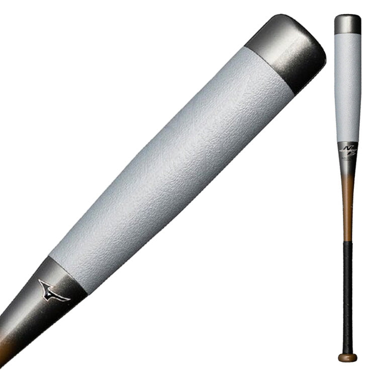 2026モデル】ミズノ ビヨンドマックス NE 一般軟式 バット 限定カラー