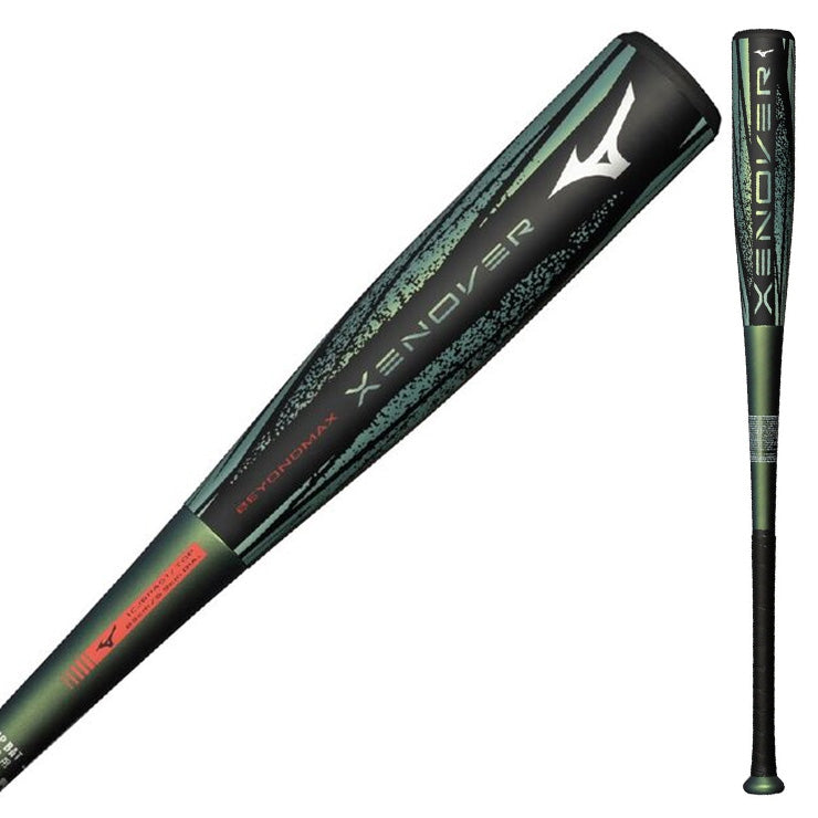 23%OFF】SSK 中学硬式 金属バット スカイビート 31K-LF JH オール