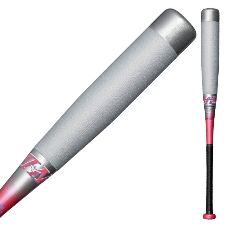 【2025モデル】ミズノ 少年軟式 バット ビヨンドマックス EV2N 少年野球 トップバランス ミドルバランス 74cm 510g 76cm 78cm 520g 80cm 530g 1CJBY187 J号ボール FRP製 軟式バット 軟式野球 ジュニア Jr 子供 こども 学童野球 キッズ 軽い 軽量 J号球 mizuno