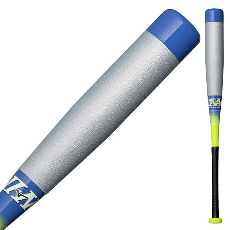 【2026モデル】ミズノ 少年軟式 バット ビヨンドマックス EV2N 少年野球 トップバランス ミドルバランス 74cm 510g 76cm 78cm 520g 80cm 530g 1CJBY190 J号ボール FRP製 軟式バット 軟式野球 ジュニア Jr 子供 こども 学童野球 キッズ 軽い 軽量 J号球 mizuno