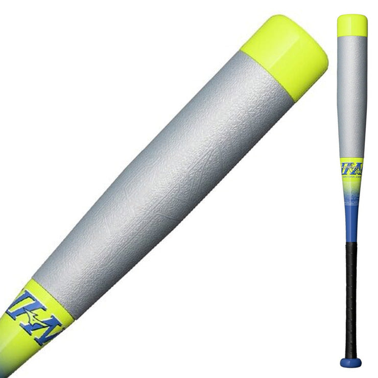 【2026モデル】ミズノ 少年軟式 バット ビヨンドマックス EV2N 少年野球 トップバランス ミドルバランス 74cm 510g 76cm 78cm 520g 80cm 530g 1CJBY190 J号ボール FRP製 軟式バット 軟式野球 ジュニア Jr 子供 こども 学童野球 キッズ 軽い 軽量 J号球 mizuno