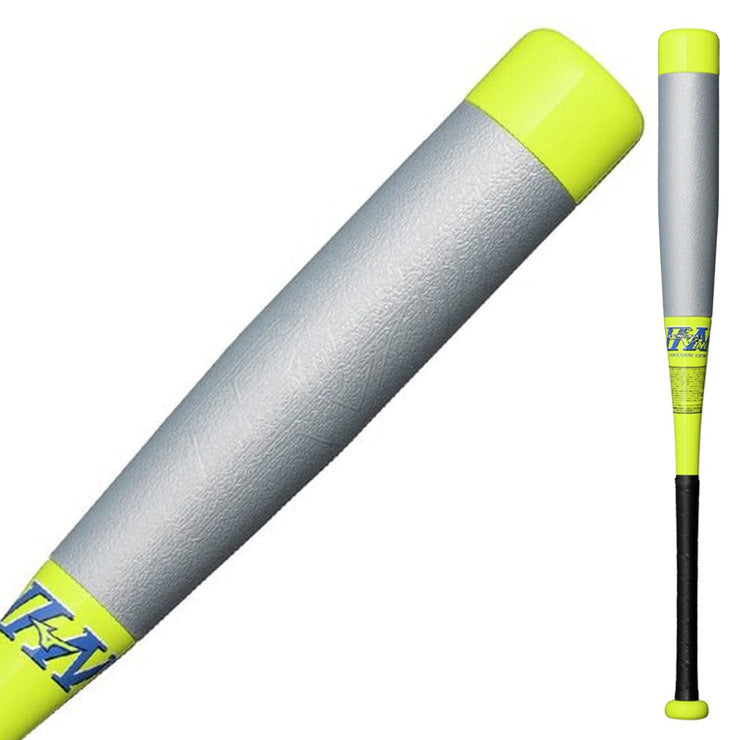 【2026モデル】ミズノ 少年軟式 バット ビヨンドマックス EV2N 少年野球 トップバランス ミドルバランス 74cm 510g 76cm 78cm 520g 80cm 530g 1CJBY190 J号ボール FRP製 軟式バット 軟式野球 ジュニア Jr 子供 こども 学童野球 キッズ 軽い 軽量 J号球 mizuno