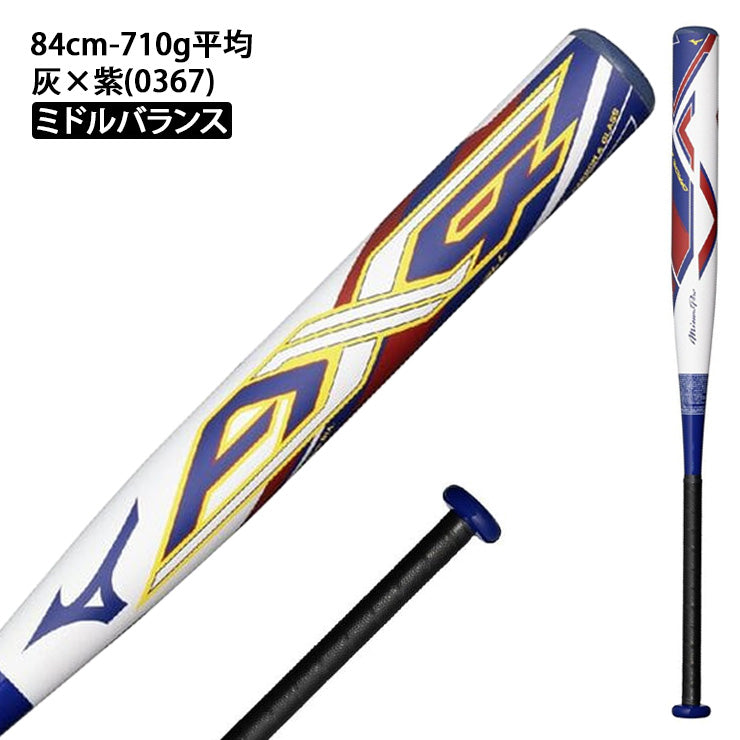 2026モデル】ミズノプロ ゴム 12インチ ソフトボール バット AX4 3号