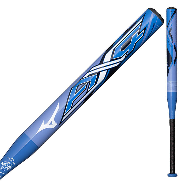 2024モデル】ミズノ 2号 ソフトボール用 バット AX4 限定 78cm 570g 80cm 600g 620g ミドルバランス 1C –  Baseball Park STAND IN 公式サイト