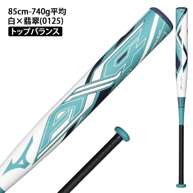 2026モデル】ミズノプロ ゴム 12インチ ソフトボール バット AX4 翡翠