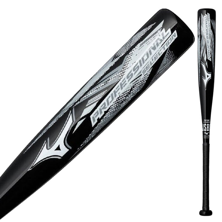 【2026モデル】ミズノ 少年軟式用 バット プロフェッショナルセレクション 少年野球 ミドルバランス 72cm 440g 74cm 460g 76cm 480g 1CJFY146 プロモデル FRP製 低学年向け 短い 軽い J号ボール 軟式バット ジュニア キッズ こども 学童野球 mizuno