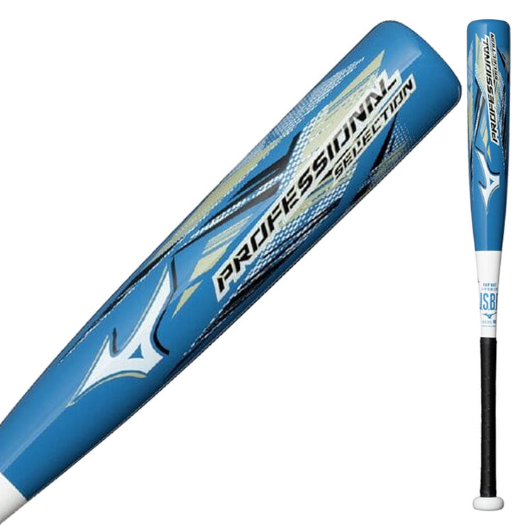 【2026モデル】ミズノ 少年軟式用 バット プロフェッショナルセレクション 少年野球 ミドルバランス 72cm 440g 74cm 460g 76cm 480g 1CJFY146 プロモデル FRP製 低学年向け 短い 軽い J号ボール 軟式バット ジュニア キッズ こども 学童野球 mizuno