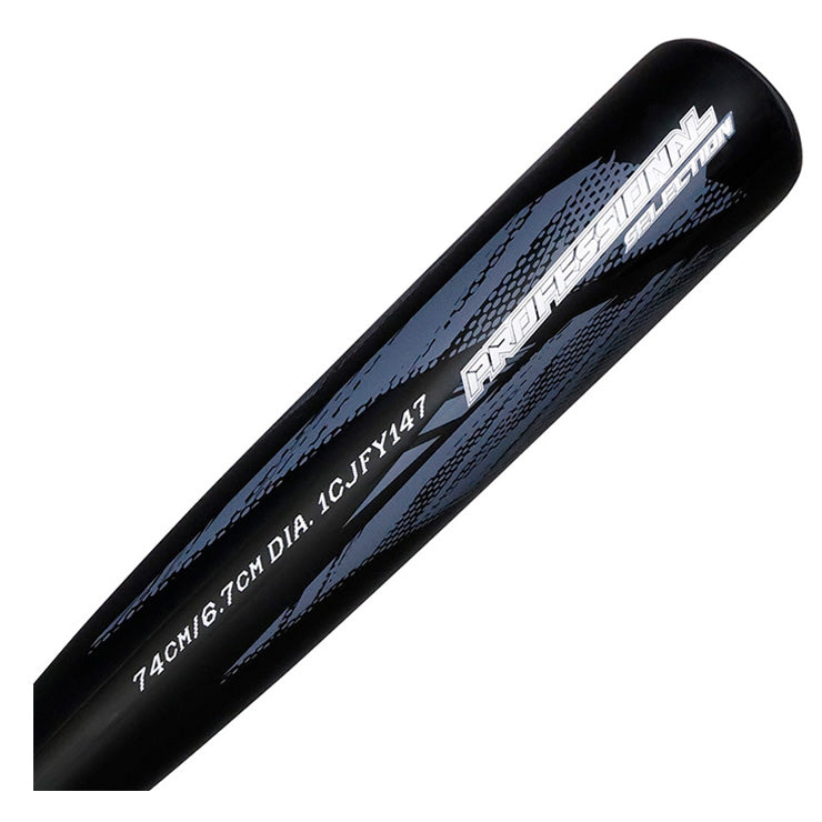 【イチロー氏殿堂入り記念】ミズノ 少年軟式用 バット プロフェッショナルセレクション 少年野球 ミドルバランス 72cm 440g 74cm 460g 76cm 480g 1CJFY147 2025 プロモデル FRP製 低学年向け 短い 軽い J号ボール 軟式バット ジュニア キッズ こども 学童野球 mizuno