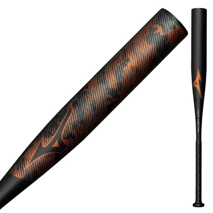 2025モデル】ミズノ 限定 軟式 金属バット ホットメタル HOT METAL 