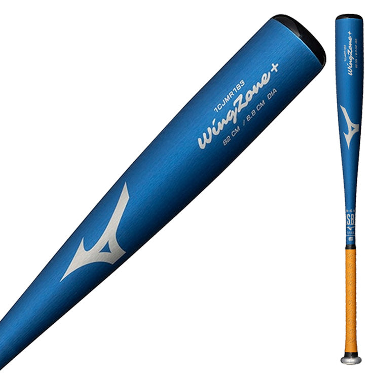 2025モデル】ミズノ 軟式 金属バット ウィングゾーンプラス ミドル