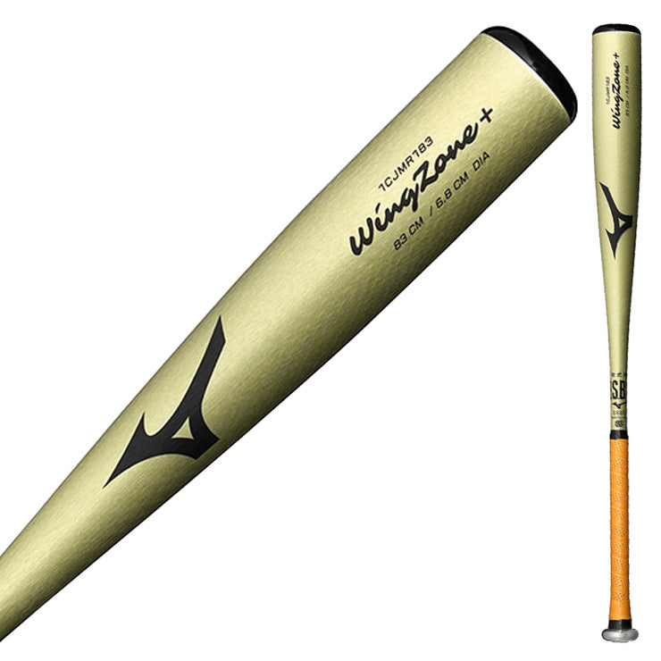 【2025モデル】ミズノ 軟式 金属バット ウィングゾーンプラス ミドルバランス 82cm 660g 83cm 670g 84cm 690g 1CJMR183 軽い 初心者 公園 wingzone+ M号ボール対応 軟式バット 一般軟式用 草野球 中学野球 高校軟式 mizuno