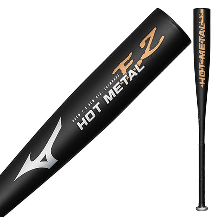 【2026モデル】ミズノ 限定 軟式 金属バット ホットメタル EZ HOT METAL ミドルバランス 82cm 680g 83cm 700g 84cm 710g 大人 一般 1CJMRA05 軟式バット JSBBマーク 軟式野球 草野球 公園 校庭 M号ボール M号球 mizuno
