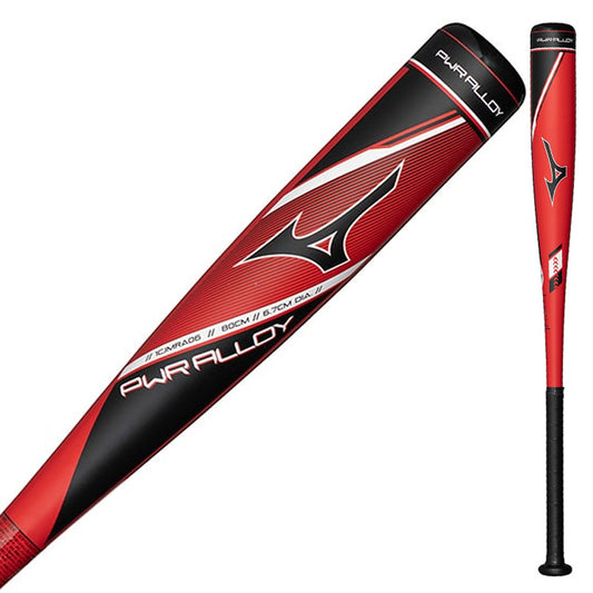 【2026モデル】ミズノ 限定 軟式 金属バット パワーアロイ PWR ALLOY トップバランス 80cm 770g 82cm 780g 大人 一般 1CJMRA06 短い 重い 軟式バット JSBBマーク 軟式野球 草野球 公園 校庭 M号ボール M号球 mizuno